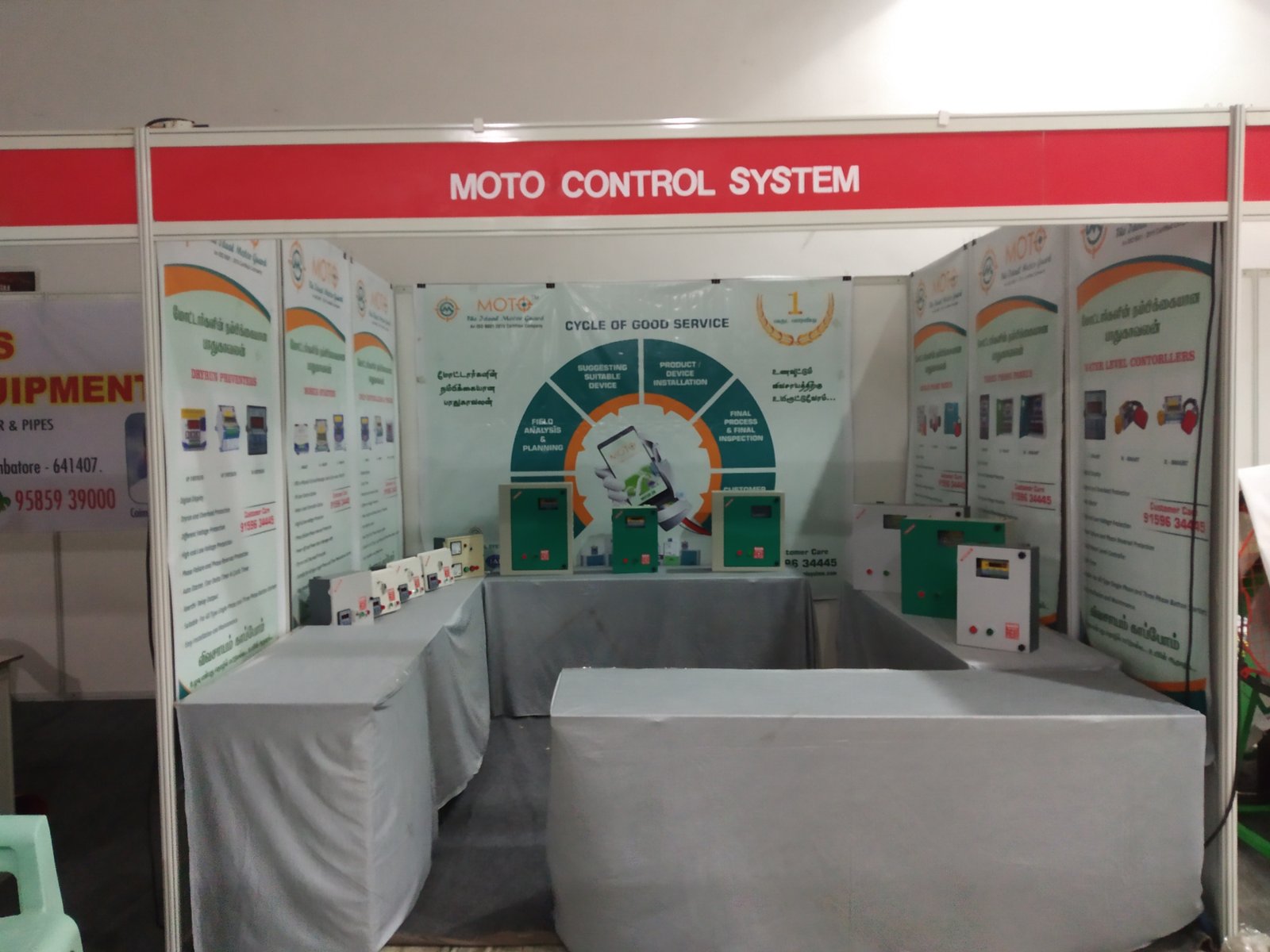 BUILD INTECH 2019
